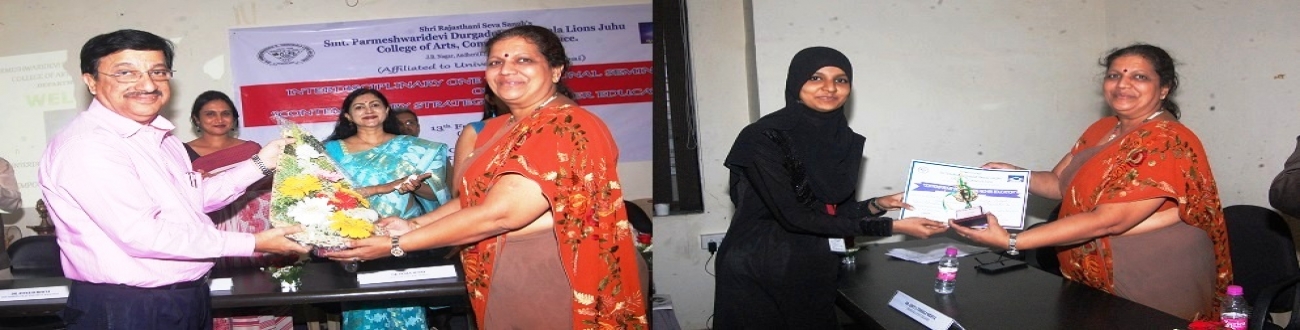 Seminar